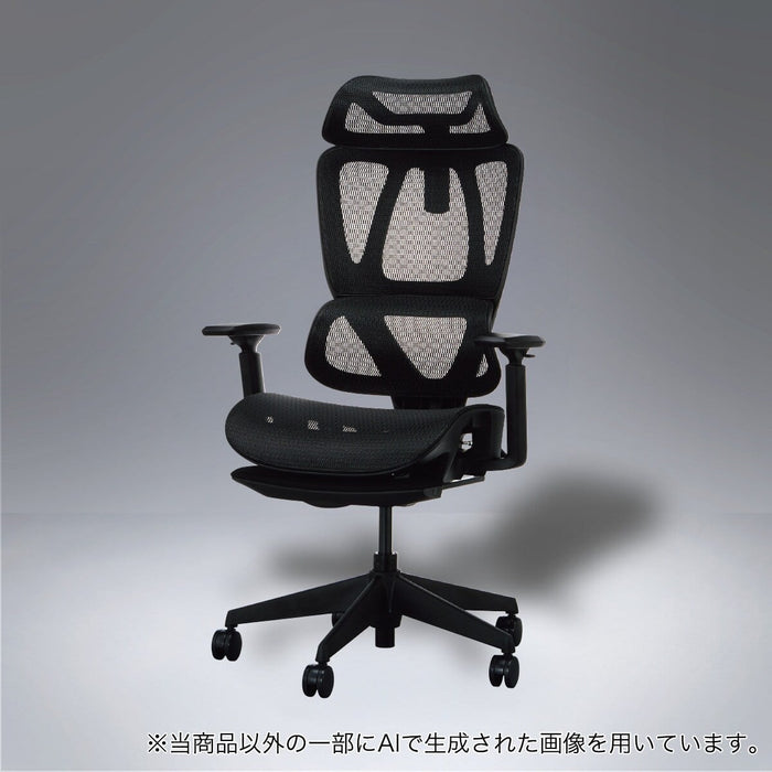 OFFICECHAIR OC707 SMALL ELASTOMERMESH