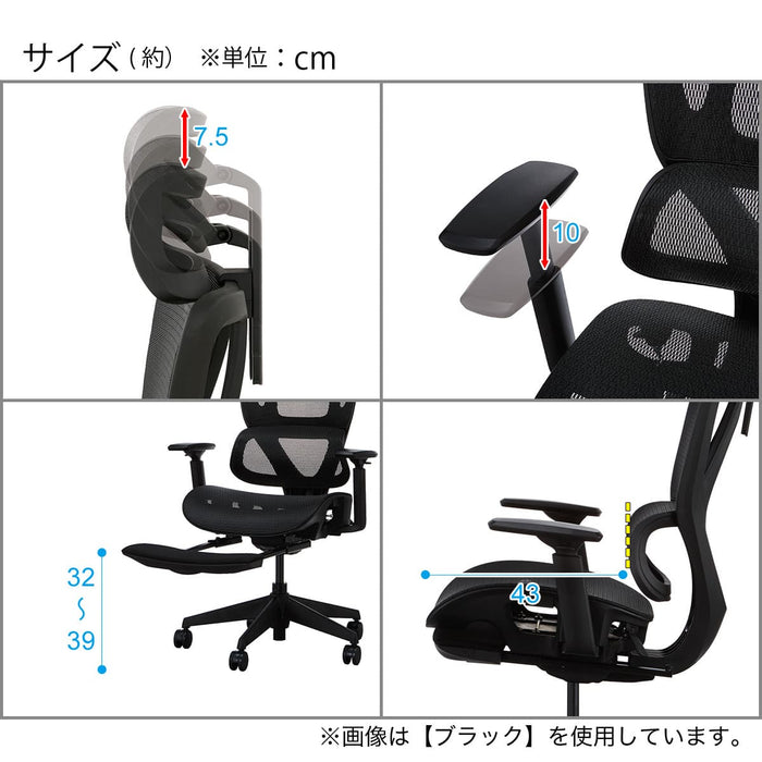 OFFICECHAIR OC707 SMALL ELASTOMERMESH