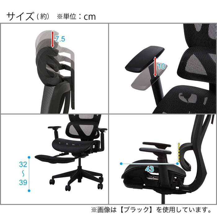 OFFICECHAIR OC707 SMALL ELASTOMERMESH