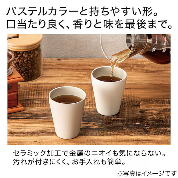 CERAMIC TUMBLER 260ML GR