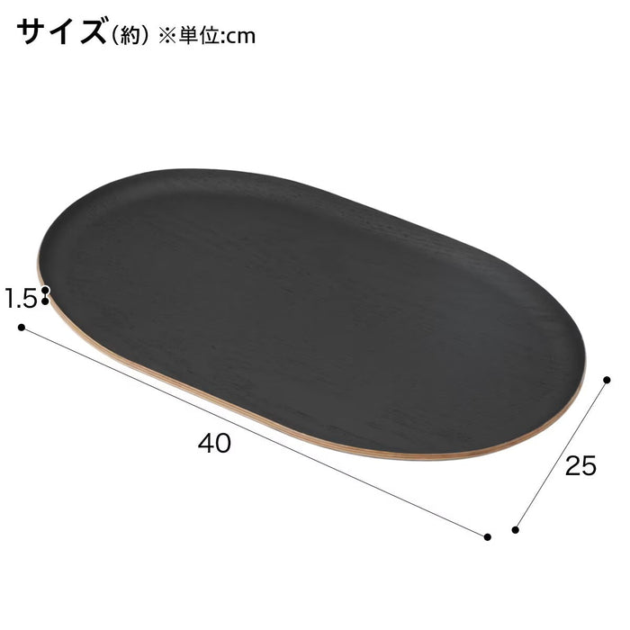 NON-SLIP TRAY BK 4025 FM01
