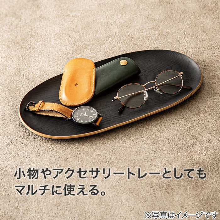 NON-SLIP TRAY BK 4025 FM01