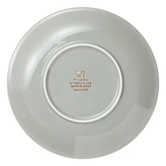 ULTRA LIGHTWEIGHT 23CM ROUND PLATE KARU:ECLE RIM PLATE GY