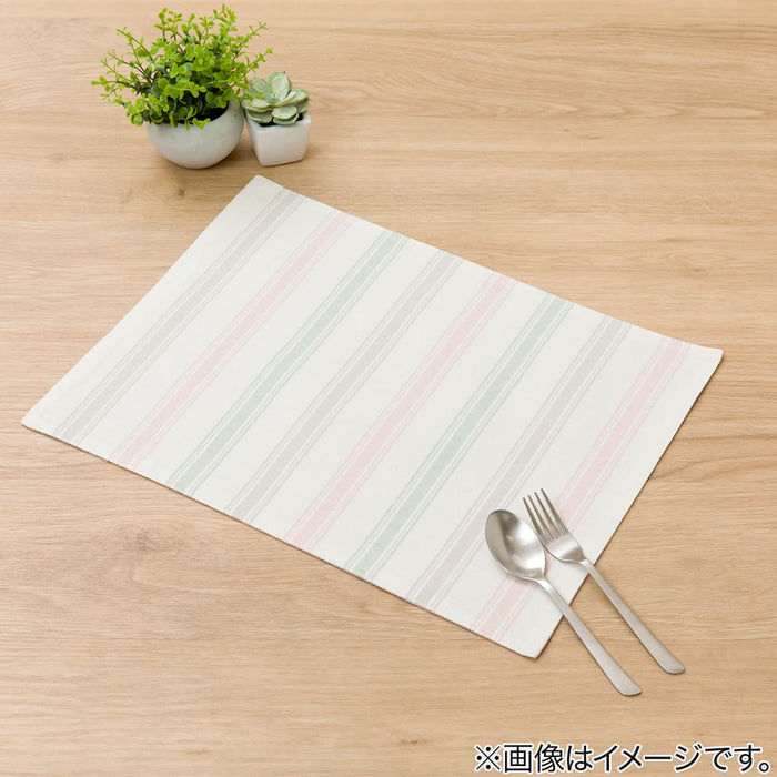 RK25 Cotton Placemat 35 x 45 cm (Ivory)
