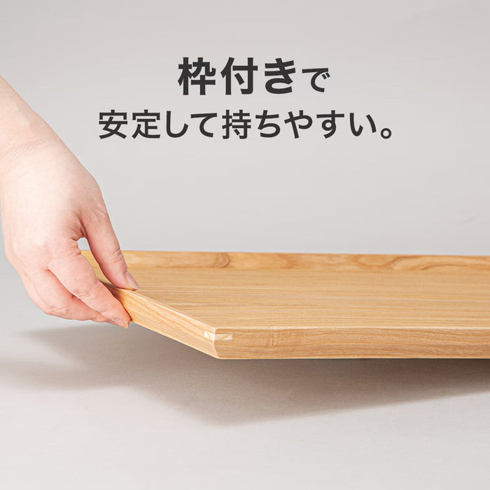 FRAMED NON-SLIP TRAY4030