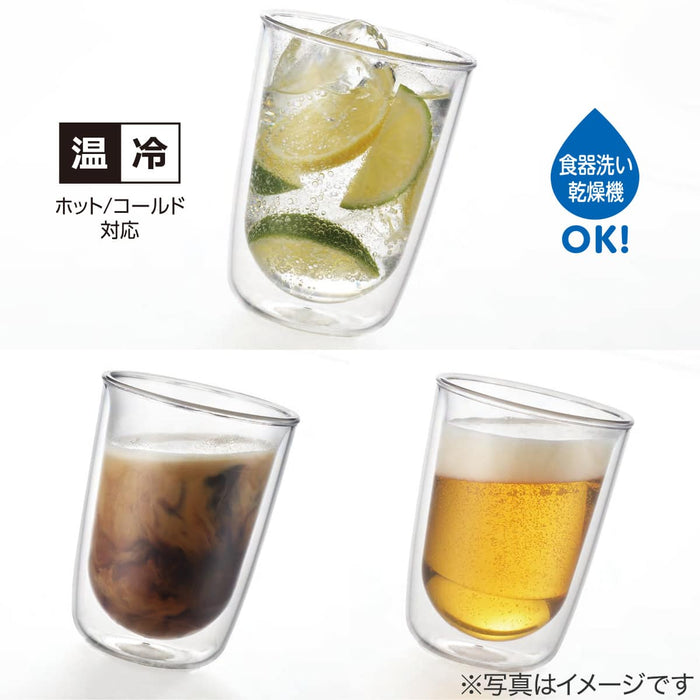 Wide Double Wall Tumbler 300ml (Clear)