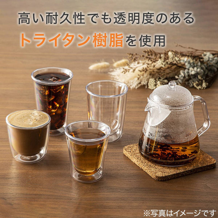 Wide Double Wall Tumbler 300ml (Clear)