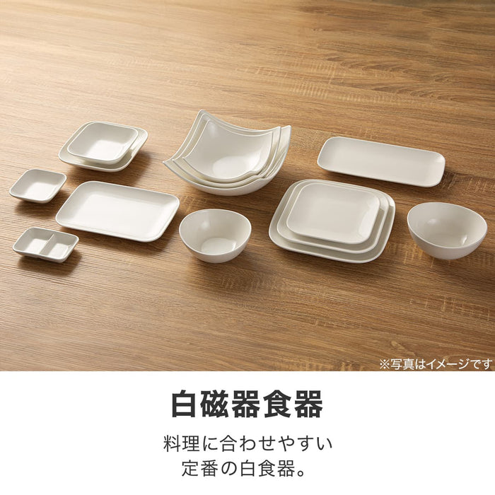 Square Bowl 17.5 x 17.5cm (White)