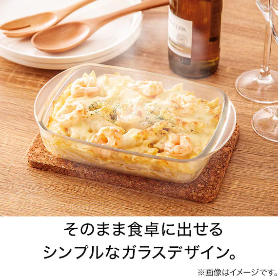 GLASS OVENPLATE 2522 SU24