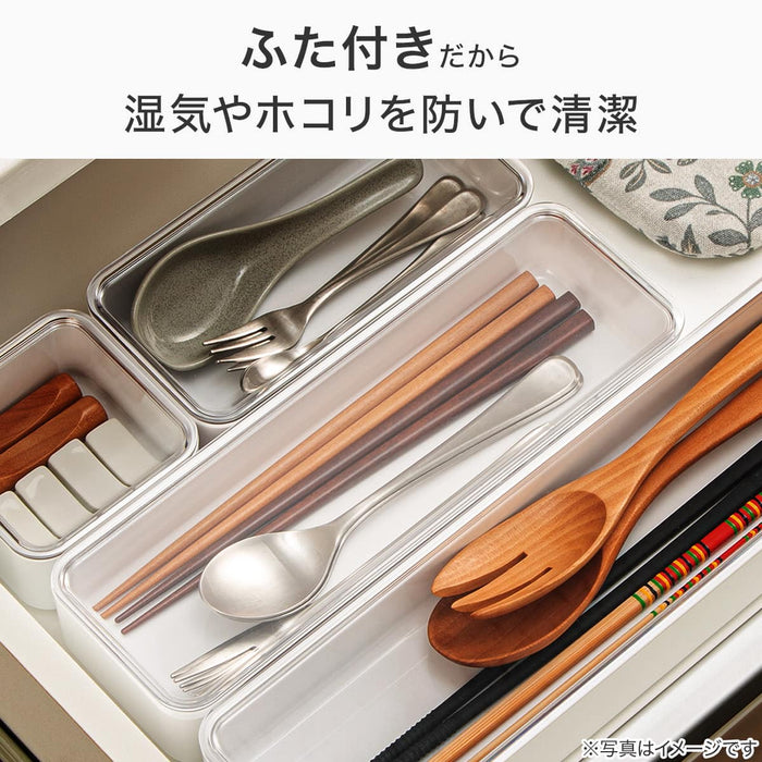 Cutlery Case with Lid L (White)