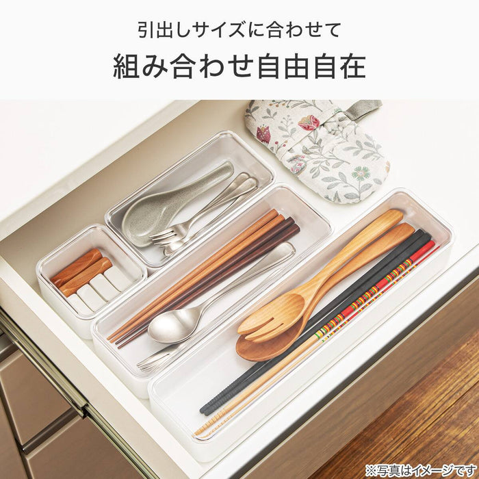 Cutlery Case with Lid L (White)