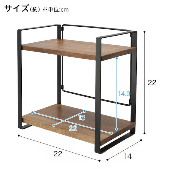 FOLDABLE ACACIA SEASONING RACK SY02