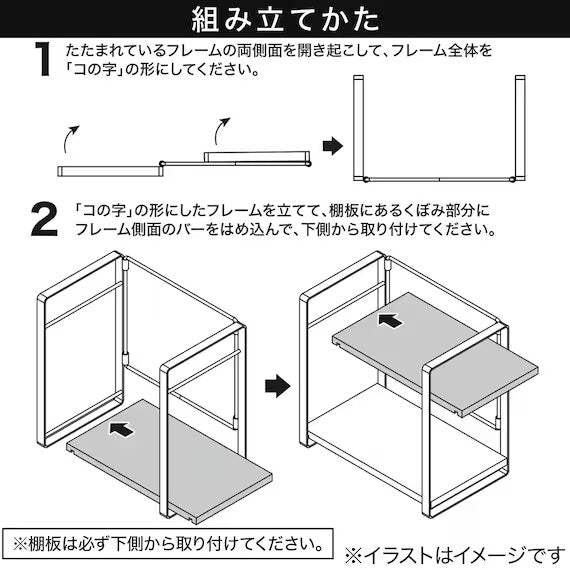 FOLDABLE ACACIA SEASONING RACK SY02