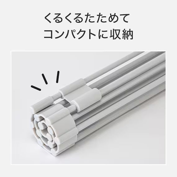 OVER THE SINK ROLL UP SILICONE DRAINER 4823 GY