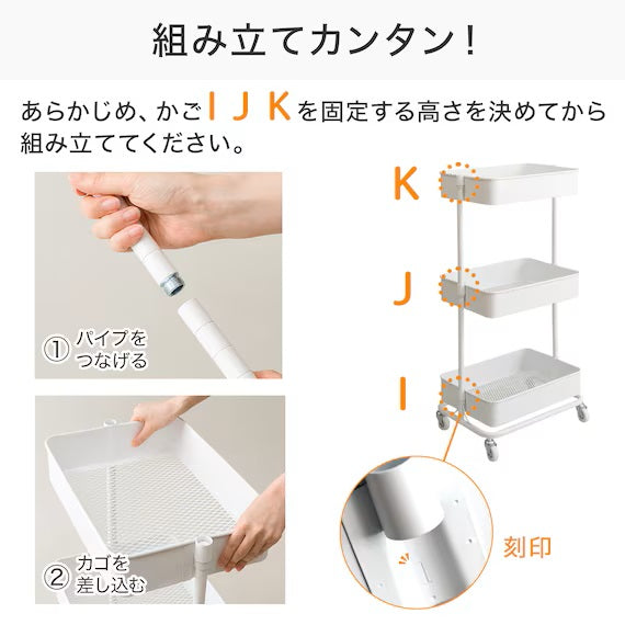 STEEL WAGON TROLLEY4 S GY