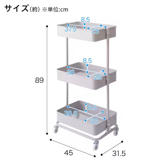 STEEL WAGON TROLLEY4 GY