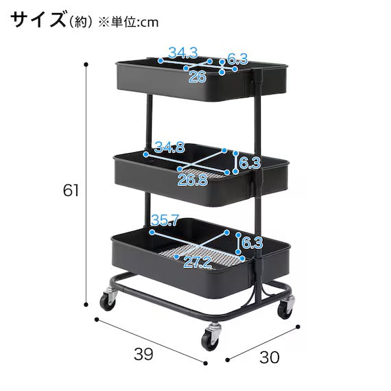 STEEL WAGON TROLLEY4 S BK