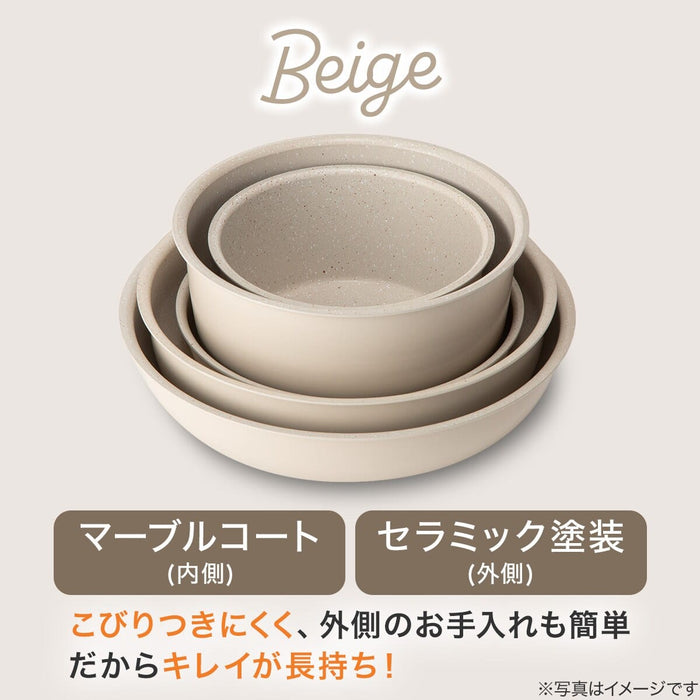 TORERU 3 IH Frying Pan 28cm KY048 (Beige)