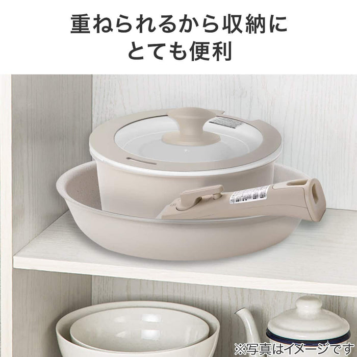 TORERU 3 IH Frying Pan 28cm KY048 (Beige)