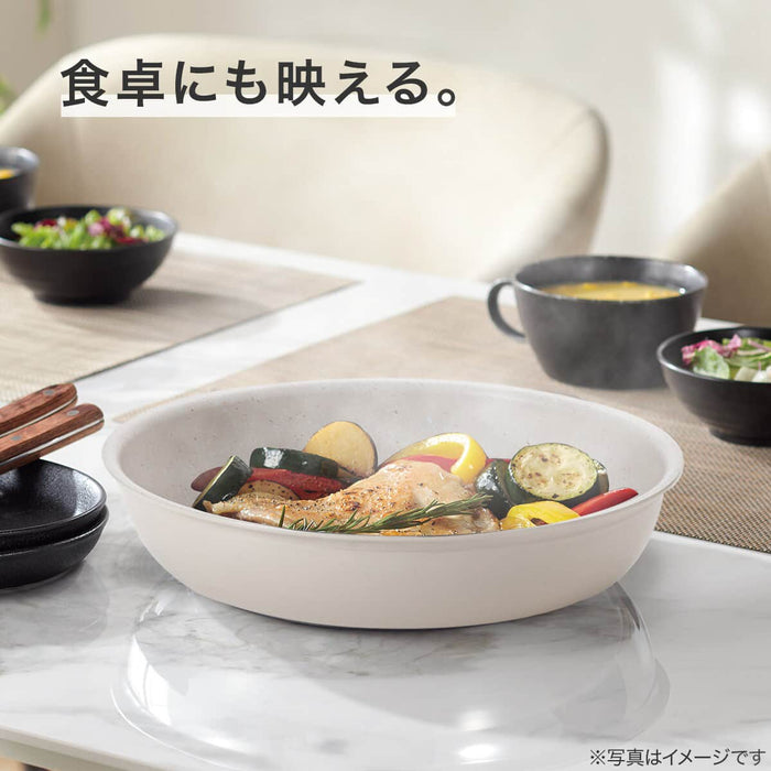 TORERU 3 IH Frying Pan 28cm KY048 (Beige)