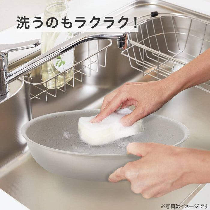 TORERU 3 IH Frying Pan 28cm KY048 (Beige)