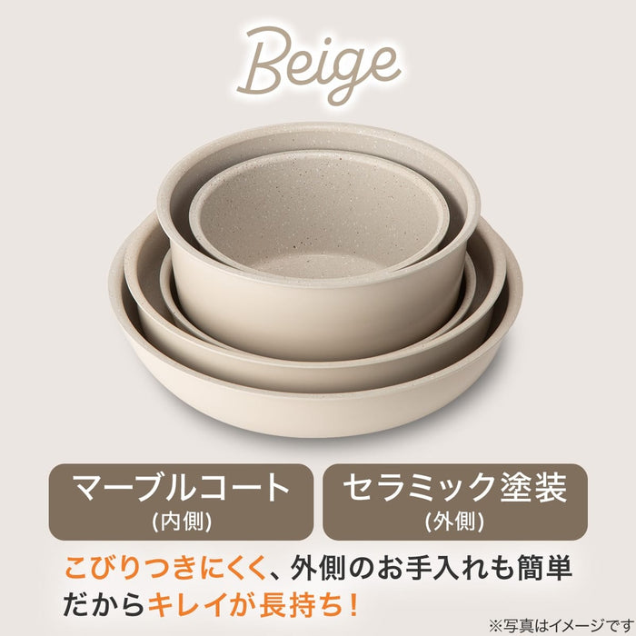 TORERU 3 IH Deep Frying Pan 24cm KY048 (Beige)