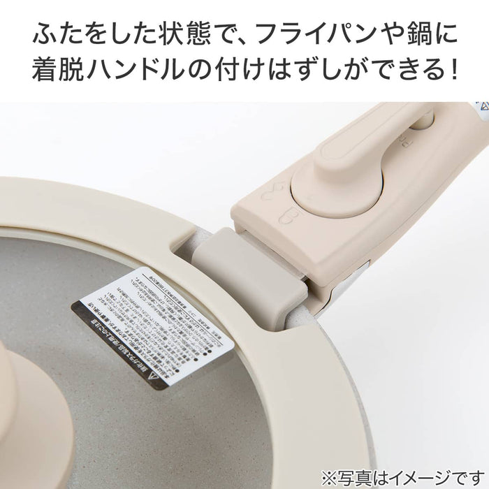 TORERU 3 Glass Lid with Silicone Rim 28cm (Beige)