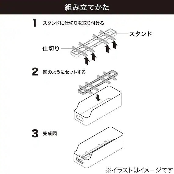 PLATE STAND H80 CL N-BLANC