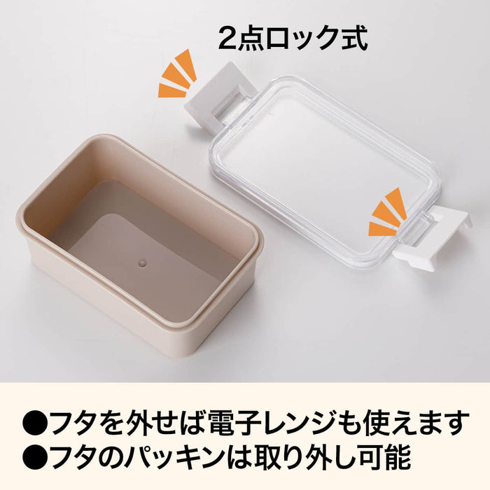 Stackable Lunch Box 300ml PL002 (Mocha)