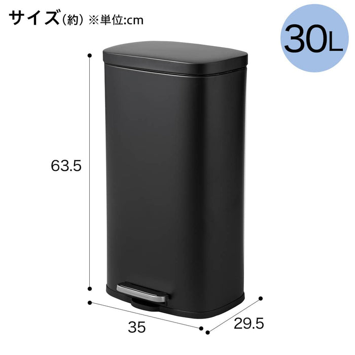 Rectangle Soft-Close Trash Can 30L H8 (Black)