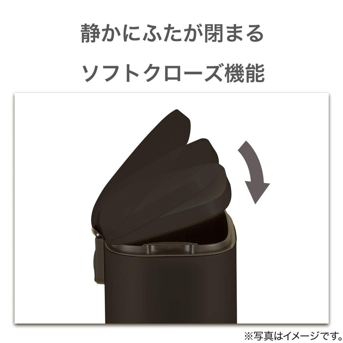 Rectangle Soft-Close Trash Can 30L H8 (Black)