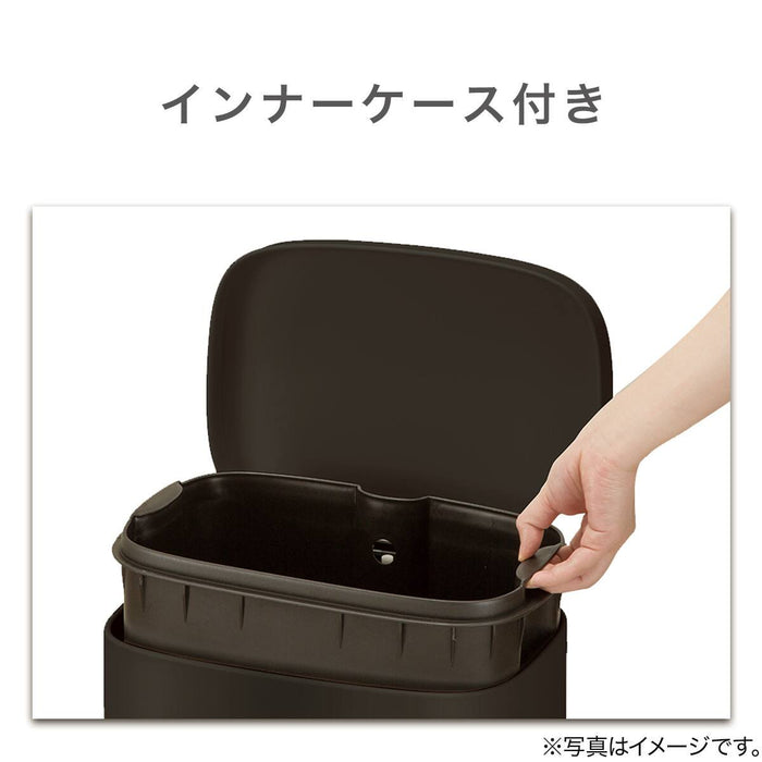 Rectangle Soft-Close Trash Can 30L H8 (Black)