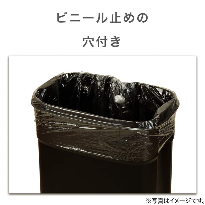Rectangle Soft-Close Trash Can 30L H8 (Black)