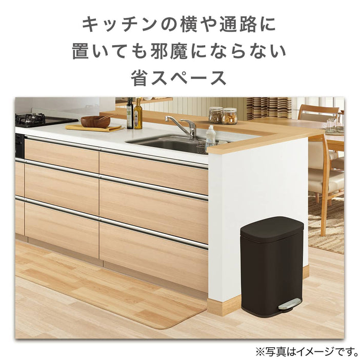 Rectangle Soft-Close Trash Can 30L H8 (Black)