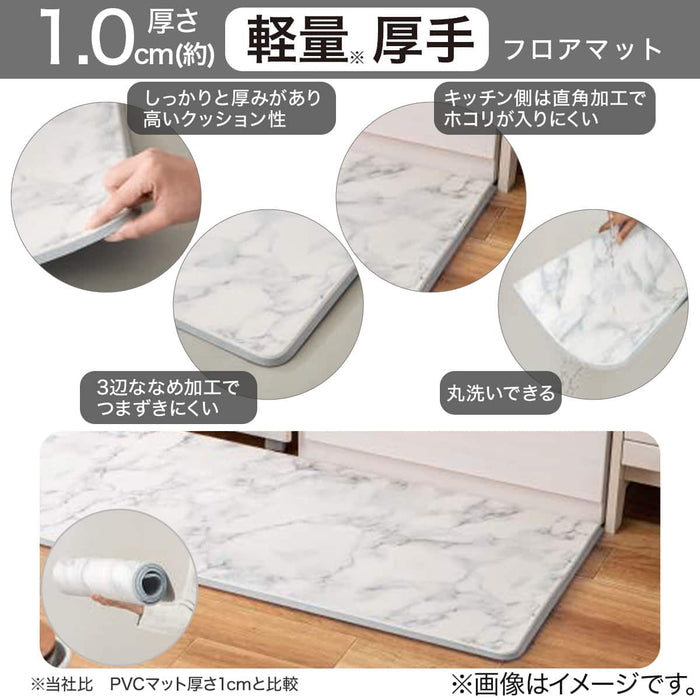 EVA Kitchen Floor Mat 45 x 120cm NA22 (Light Grey)