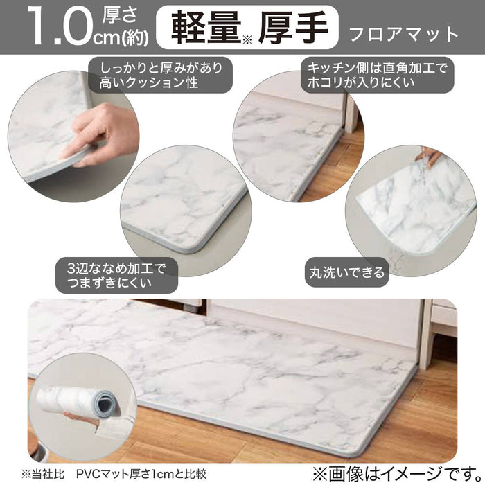 EVA Kitchen Floor Mat 45 x 180cm NA22 (Light Grey)