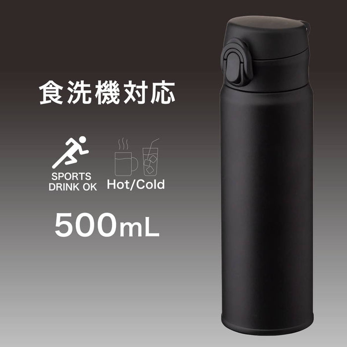Stainless Steel One-Touch Bottle 500ml AOW-500 (Black)