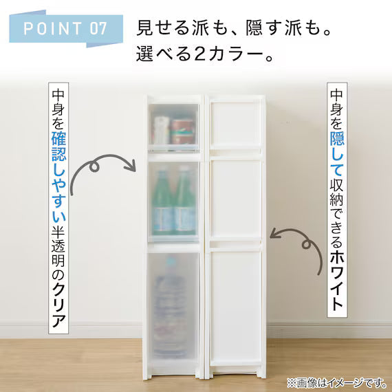 SLIM STOCKER 18 S-M-L CL N01