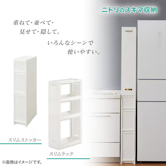 SLIM STOCKER 18 S-M-L CL N01