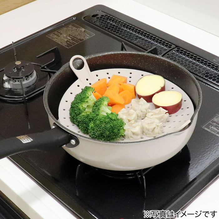 Silicone Steamer 26cm TY04 (Mocha)