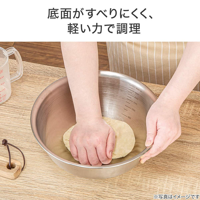 Non-Slip Stainless Steel Mixing Bowl 24cm KY064 (Silver)