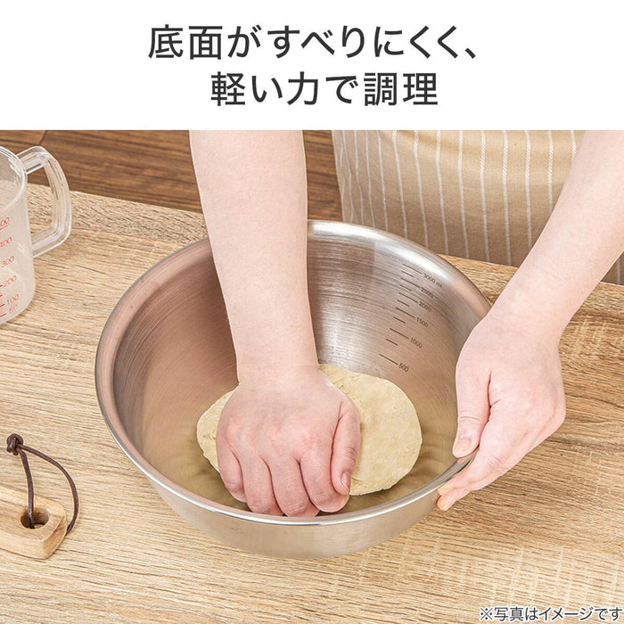 Non-Slip Stainless Steel Mixing Bowl 27cm KY064 (Silver)