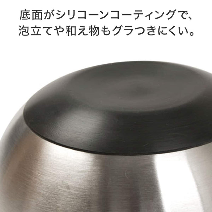 Non-Slip Stainless Steel Mixing Bowl 27cm KY064 (Silver)