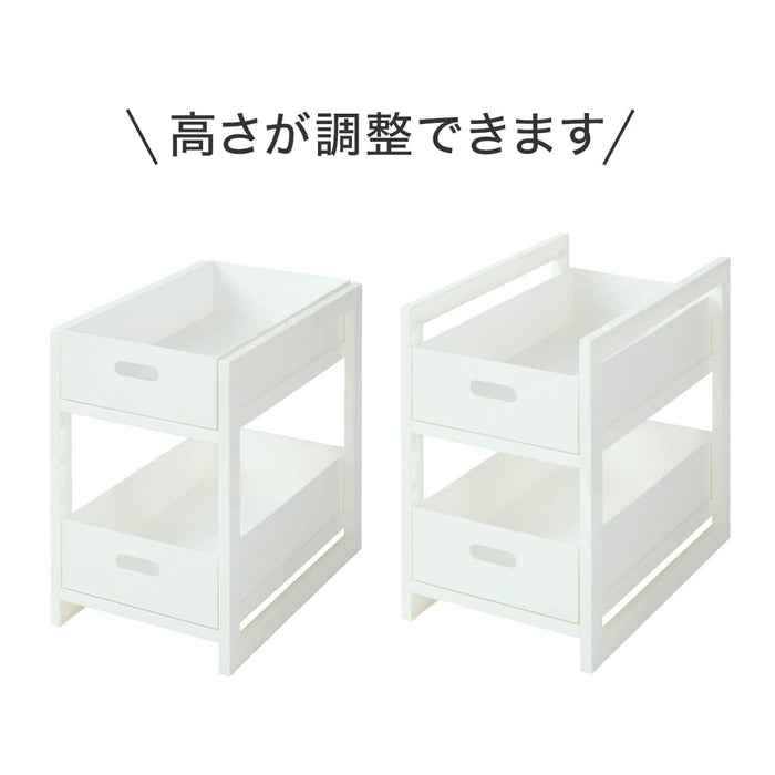 2-Tier Pull-Out Under-Sink Organiser (White)