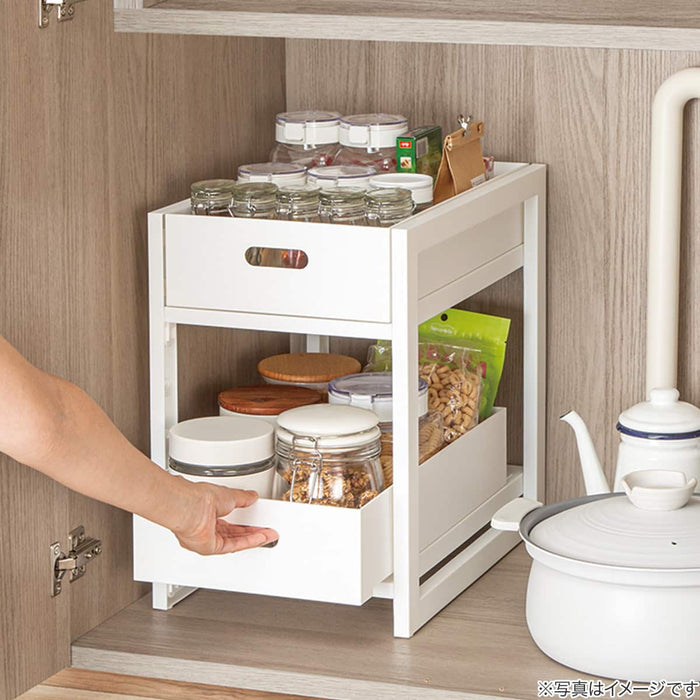 2-Tier Pull-Out Under-Sink Organiser (White)
