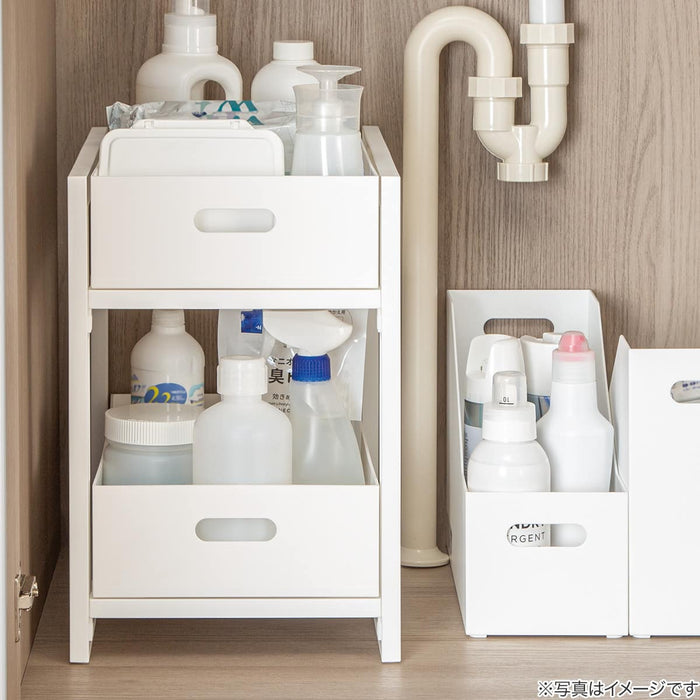2-Tier Pull-Out Under-Sink Organiser (White)