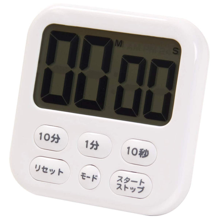 Large Screen Digital Timer 2 (White)