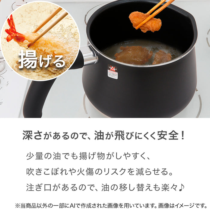 IH POT WITH STEAMER 1.9L BK
