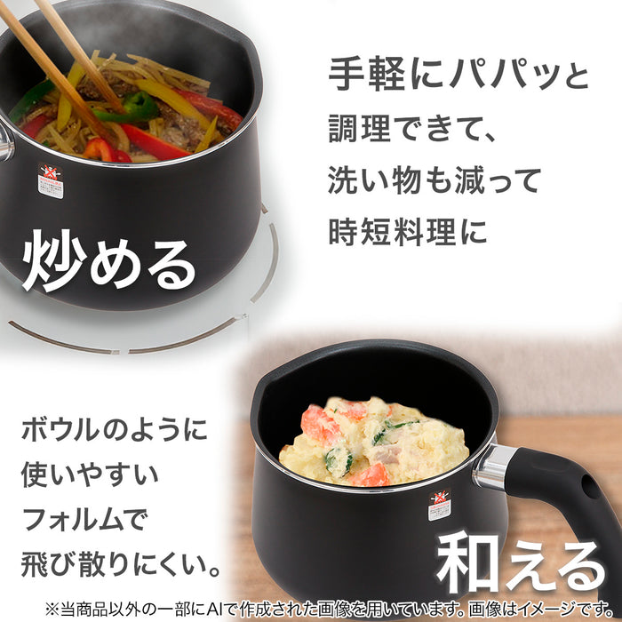 IH POT WITH STEAMER 1.9L BK