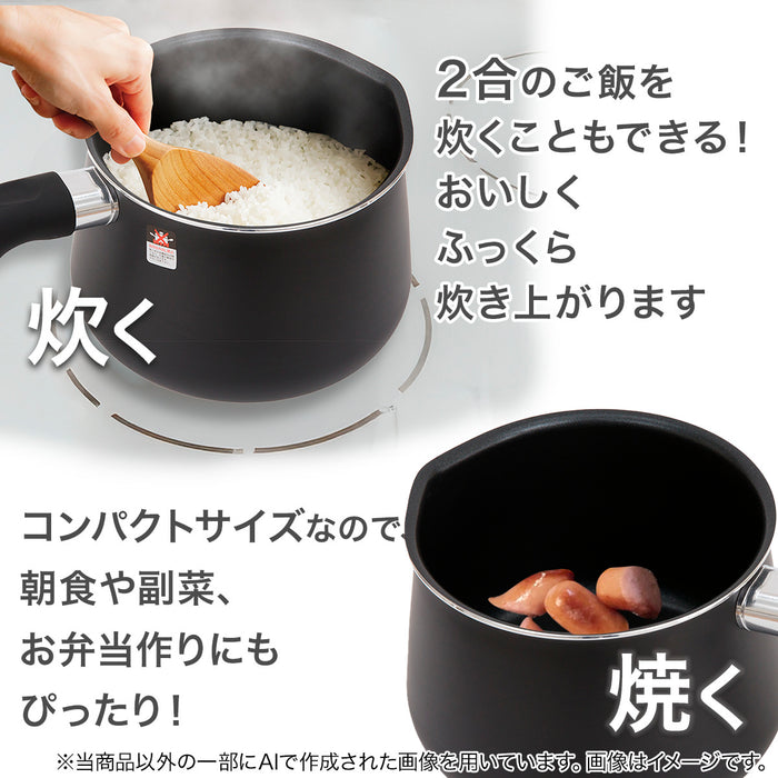 IH POT WITH STEAMER 1.9L BK